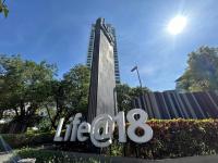 คอนโดมิเนียมหลุดจำนอง ธ.ธนาคารกสิกรไทย กรุงเทพมหานคร จตุจักร จอมพล
