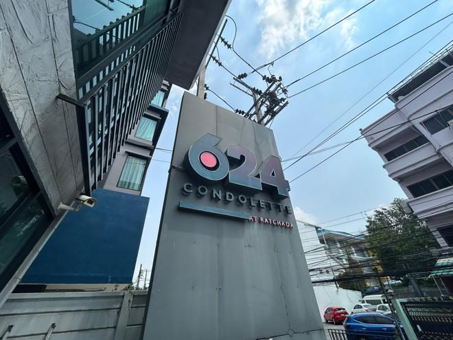 คอนโดมิเนียมหลุดจำนอง ธ.ธนาคารกสิกรไทย กรุงเทพมหานคร เขตจตุจักร จันทรเกษม