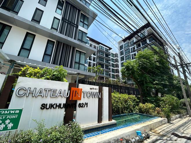 คอนโดมิเนียมหลุดจำนอง ธ.ธนาคารกสิกรไทย กรุงเทพมหานคร เขตพระโขนง บางจาก