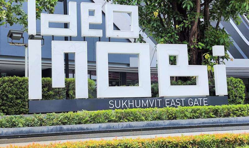 คอนโดมิเนียมหลุดจำนอง ธ.ธนาคารกสิกรไทย กรุงเทพมหานคร เขตบางนา บางนาใต้