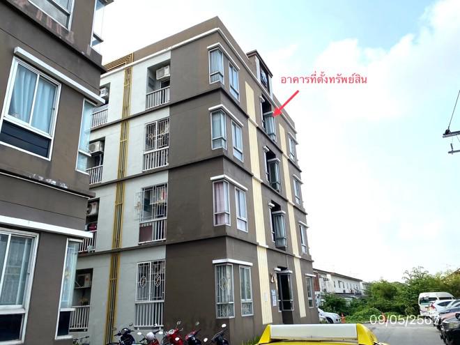 คอนโดมิเนียมหลุดจำนอง ธ.ธนาคารกสิกรไทย กรุงเทพมหานคร เขตมีนบุรี มีนบุรี