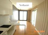 คอนโดมิเนียมหลุดจำนอง ธ.ธนาคารกสิกรไทย กรุงเทพมหานคร จตุจักร จอมพล