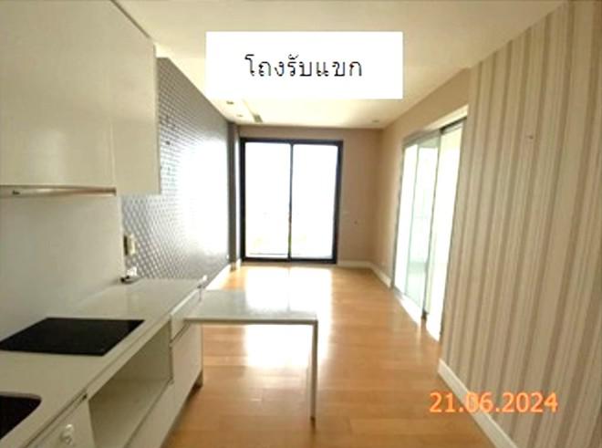 คอนโดมิเนียมหลุดจำนอง ธ.ธนาคารกสิกรไทย กรุงเทพมหานคร เขตจตุจักร จอมพล