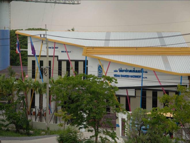 อาคารสำนักงานหลุดจำนอง ธ.ธนาคารกสิกรไทย กรุงเทพมหานคร เขตสะพานสูง ราษฎร์พัฒนา