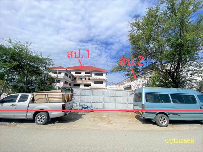 อาคารสำนักงานหลุดจำนอง ธ.ธนาคารกสิกรไทย กรุงเทพมหานคร เขตประเวศ ดอกไม้