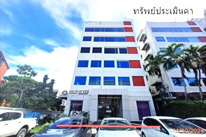 อาคารสำนักงานหลุดจำนอง ธ.ธนาคารกสิกรไทย กรุงเทพมหานคร เขตประเวศ หนองบอน
