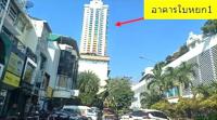 ห้องชุดสำนักงานหลุดจำนอง ธ.ธนาคารกสิกรไทย กรุงเทพมหานคร พญาไท พญาไท