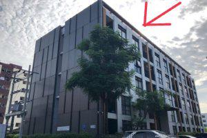 ห้องชุด/คอนโดมิเนียมหลุดจำนอง ธ.ธนาคารไทยพาณิชย์ กรุงเทพมหานคร วังทองหลาง คลองเจ้าคุณสิงห์