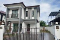 บ้านเดี่ยวหลุดจำนอง ธ.ธนาคารไทยพาณิชย์ กรุงเทพมหานคร มีนบุรี มีนบุรี