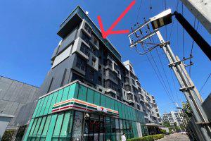 ห้องชุด/คอนโดมิเนียมหลุดจำนอง ธ.ธนาคารไทยพาณิชย์ กรุงเทพมหานคร ห้วยขวาง บางกะปิ