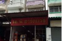 อาคารพาณิชย์หลุดจำนอง ธ.ธนาคารไทยพาณิชย์ กรุงเทพมหานคร ลาดกระบัง ลำปลาทิว