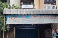 อาคารพาณิชย์หลุดจำนอง ธ.ธนาคารไทยพาณิชย์ กรุงเทพมหานคร สายไหม สายไหม