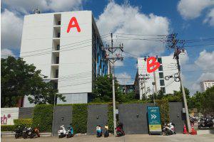 ห้องชุด/คอนโดมิเนียมหลุดจำนอง ธ.ธนาคารไทยพาณิชย์ กรุงเทพมหานคร บางซื่อ บางซื่อ
