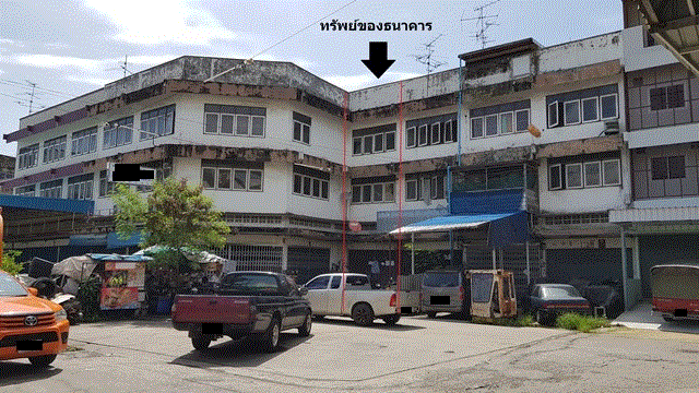 อาคารพาณิชย์หลุดจำนอง ธ.ธนาคารกรุงเทพ กรุงเทพมหานคร บางเขน ตลาดบางเขน