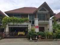 บ้านเดี่ยวหลุดจำนอง ธ.ธนาคารทหารไทยธนชาต กรุงเทพมหานคร ลาดกระบัง คลองสองต้นนุ่น