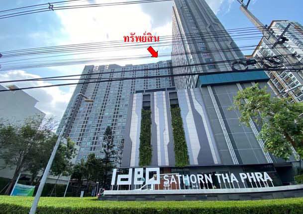 คอนโดหลุดจำนอง ธ.ธนาคารทหารไทยธนชาต กรุงเทพมหานคร ธนบุรี บุคคโล