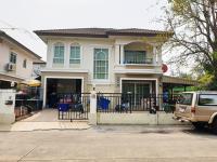 บ้านเดี่ยวหลุดจำนอง ธ.ธนาคารทหารไทยธนชาต กรุงเทพมหานคร สายไหม ออเงิน
